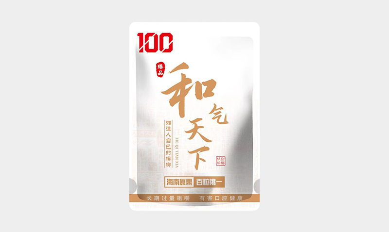 和气天下槟榔