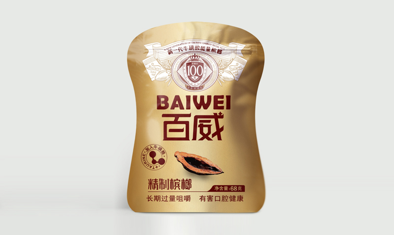 百威槟榔