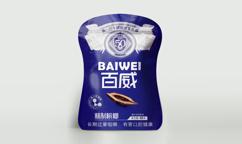 百威槟榔