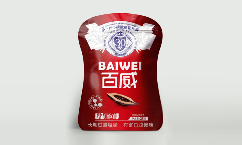 百威槟榔
