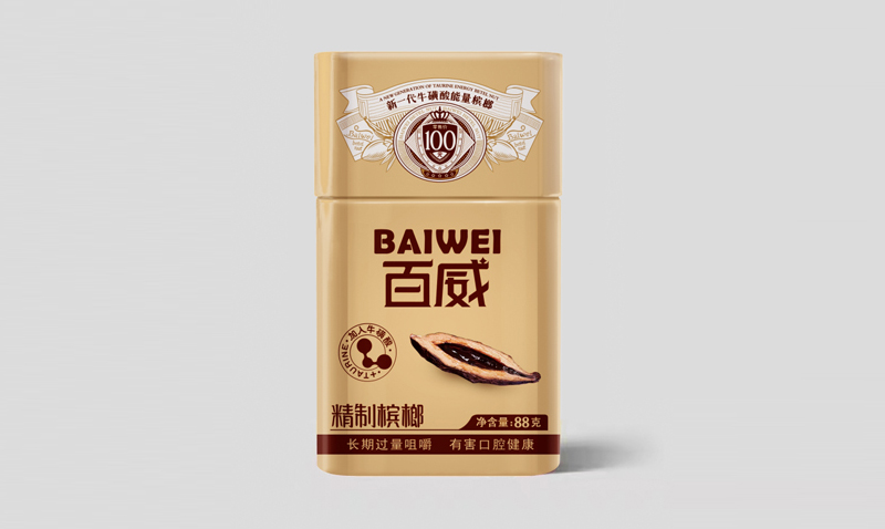 百威罐装槟榔