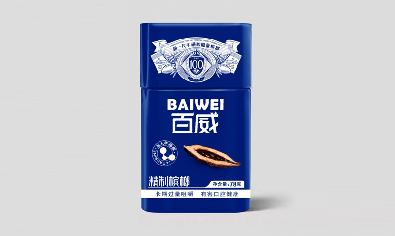 百威罐装槟榔