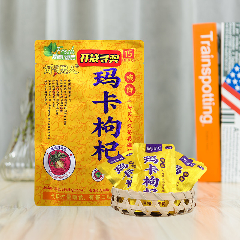 玛卡槟榔
