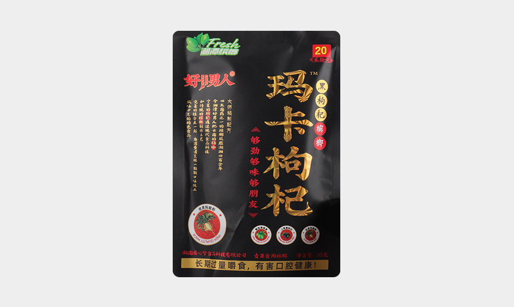 玛卡槟榔