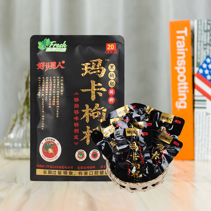 玛卡槟榔